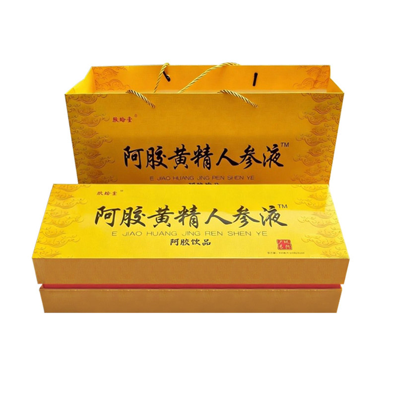 中秋礼品春节礼品高档礼盒装