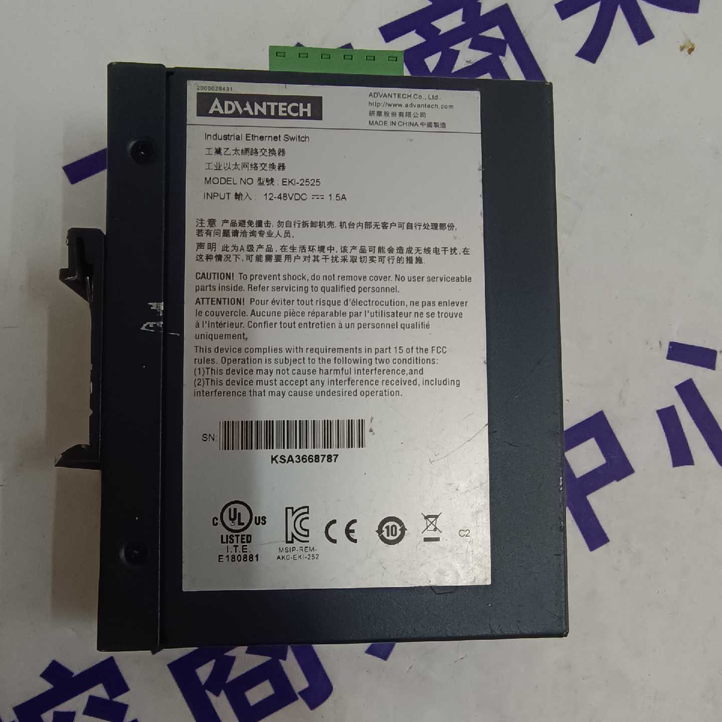 【议价-可维修】研华 交换机 5口 全新/二手均有货