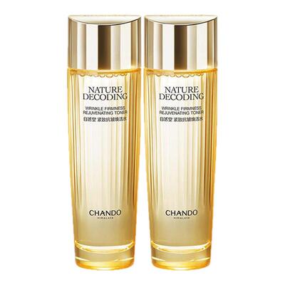 自然堂爽肤水紧致抗皱焕活水补水保湿淡化细纹提拉抗衰老女护肤品