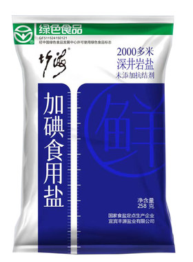 竹海加碘精制食用盐无抗结剂绿色食品炒菜调味健康配料食盐井盐