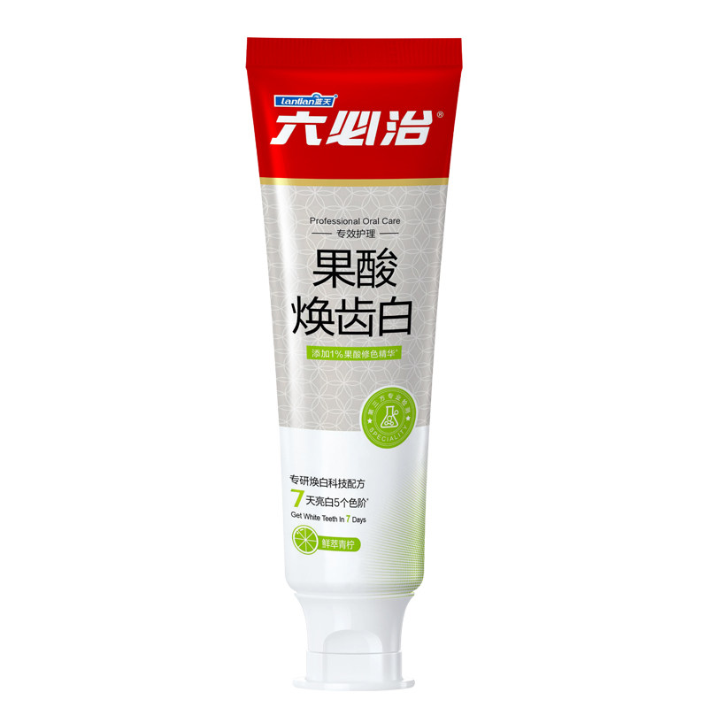 蓝天六必治牙膏120g6支正品多效焕白护理清洁去渍防龋防蛀牙齿