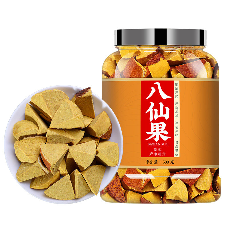 正宗橘红切片陈皮八仙果500g