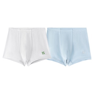 青少年专研森林棠三/平角短裤3D防夹臀「抑菌」中大童莫代尔内裤