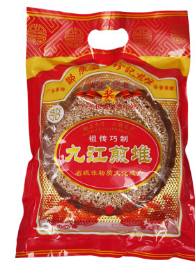 邹广珍九江酥饼空心芝麻零食小吃