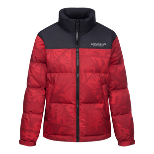 波司登冬季爆款羽绒服男短款立领面包服加厚情侣休闲保暖外套