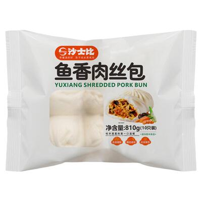 沙士比800g鱼香肉丝大包子