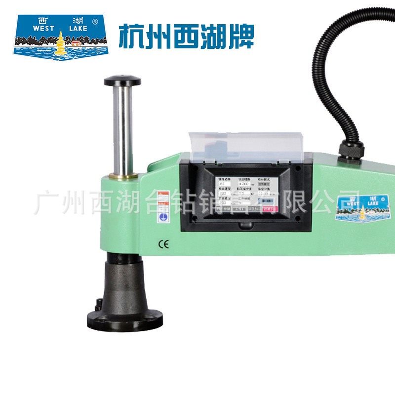 杭州西湖台钻SK16-1630数控摇臂攻丝机钻床万向数控铣立式钻床,五金/工具,攻丝机/攻牙机,淘宝优惠券,粉丝福利购,淘宝优惠卷