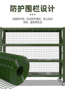 定制带网绿色货架仓储铁锹架仓库重型加厚防汛器材厂家重型货架