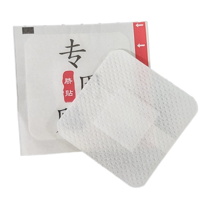 空白贴肚脐贴南阳无纺布家用居家