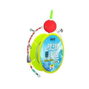 渔来也大力马洛阳球路滑钓组免调漂自动找底逗钓日夜两用咬钩变色