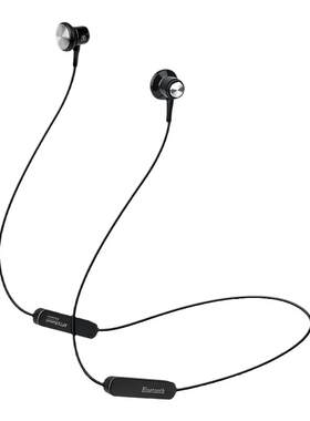 【原熊】diy 定制挂脖式平头蓝牙耳机均衡重低音hifi运动游戏耳塞
