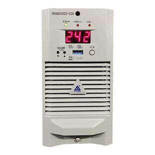 原厂通合直流屏充电模块TH48D30ZZ-220通信电源模块48D20ZZ-220