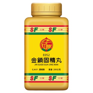 仙丰金锁固精丸正品官方旗舰店倪海厦汉方肾虚遗精张仲景大蜜丸