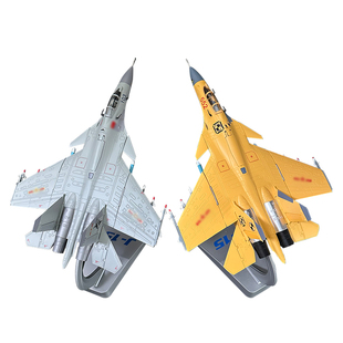 歼7歼8歼10歼11歼15歼20歼31苏27苏34 苏35 T50米格29飞豹F117F22