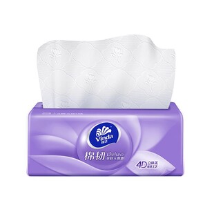 【百补】维达抽纸1包90抽家用压花棉韧餐巾纸实惠装面巾纸