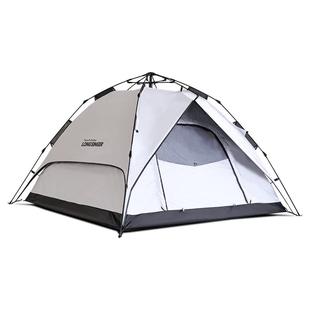 龙行者全自动帐篷防晒黑胶天幕户外露营遮阳便携折叠防雨便携装备