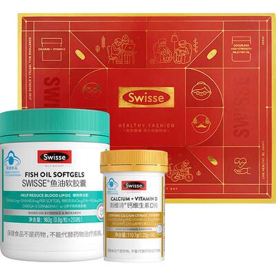 Swisse斯维诗钙维D鱼油调节血脂