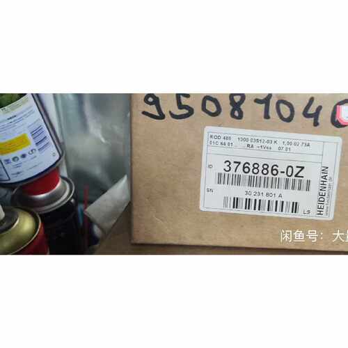 议价德国海德汉编码器ROD486  1000 ID：376886
