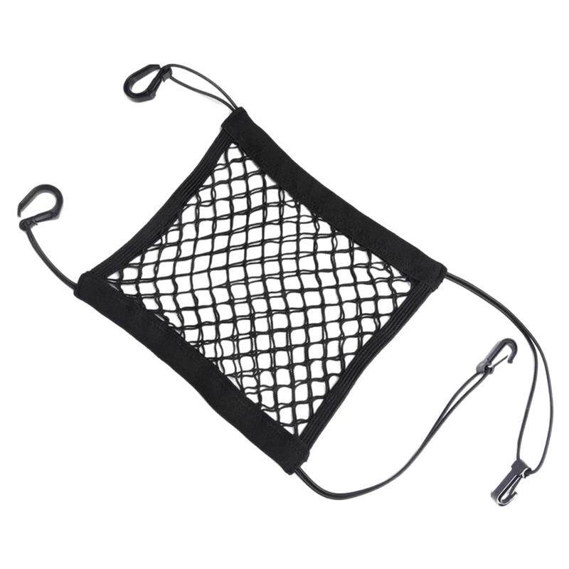 汽车前排座椅间储物挡网兜防护弹力网车内收纳车载中间隔离置物袋