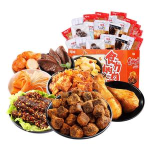 百草味肉类卤味礼盒580g麻辣休闲零食牛肉条鸡腿鸭肉小吃年货送礼