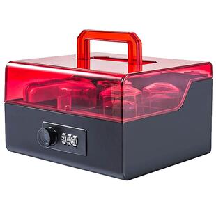 铝合金手提财务银行印章收纳盒公司企业印章盒子多功能带密码锁分格组合便携式带印泥公章盒法人私章印章箱子