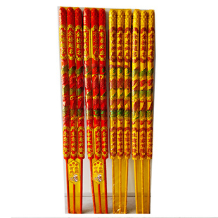 1米凸龙香大棒香佛香五彩凸龙香高香大粗香寺庙凸字香佛香供香