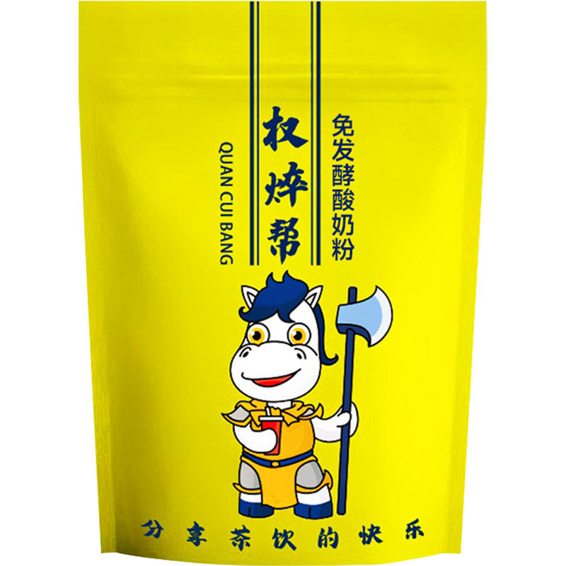 高端品质酸奶粉【无需发酵，轻松