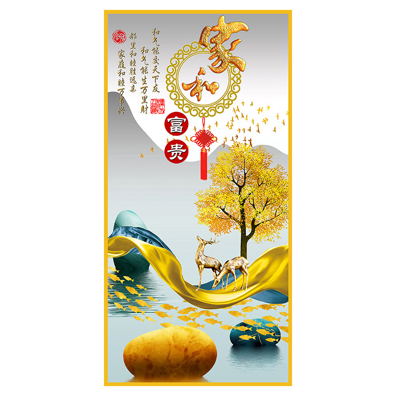 入户玄关画客厅装饰画自粘贴画中式入门贴画走廊竖版背景墙纸壁画