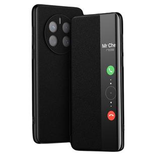 适用华为mate50pro手机壳真皮皮套翻盖式70pro+全包防摔新款mate60保护套镜头全包mate80男商务50Pro高端奢华