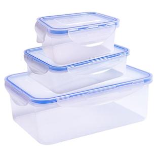 冰箱专用收纳盒可微波炉食品级密封盒PP卡扣保鲜盒水果食物饭盒子