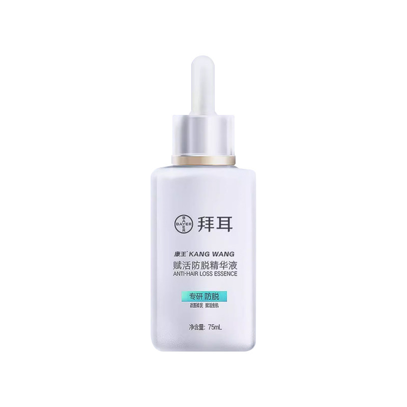 拜耳康王防脱精华洗发水腺苷强韧发根固发密发控油蓬松洗护套装
