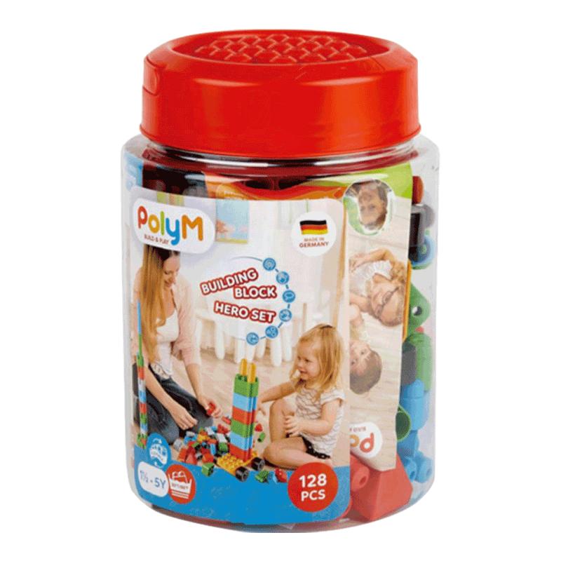 Hape PolyM塑料软积木128粒创趣超值桶装宝宝大颗粒积木儿童玩具