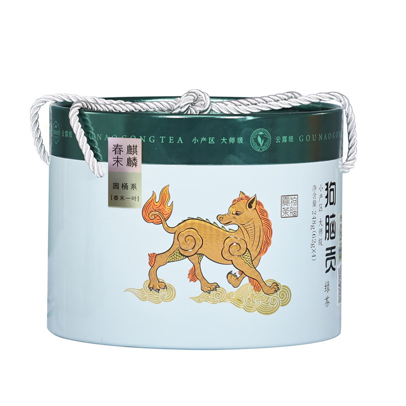 新茶上市绿茶礼盒狗脑贡湖南特产