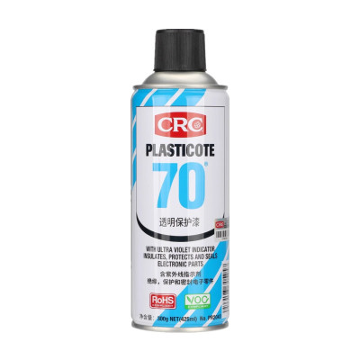 CRC70透明绝缘漆希安斯防潮CRC
