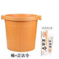 Barrel Barrel+Dark Ling Cream (1)