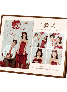 订婚水晶婚纱照相框定制