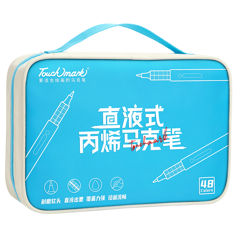 Touchmark直液式软头丙烯马克笔