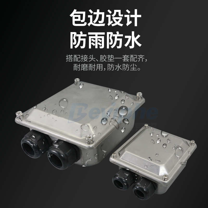 不锈钢电机接线盒耐腐蚀耐温304J1钢板Y2YE2Y3YE3YX3保护罩新型板