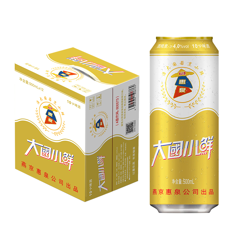 520特惠专享丨惠泉啤酒大国小鲜10度500ml*12听官方烧烤必备精选