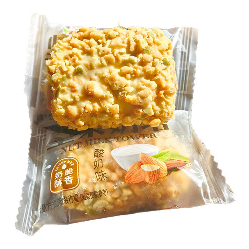 坚果奶塔疆心域网红食品酥脆可口脆皮奶酥酸奶味千层酥500g新疆发