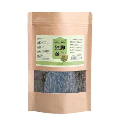 南京同仁堂独脚金50g第2件半价