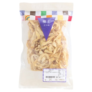 中国香港楼上精选玉竹 煲汤材料药材303克 (直邮)