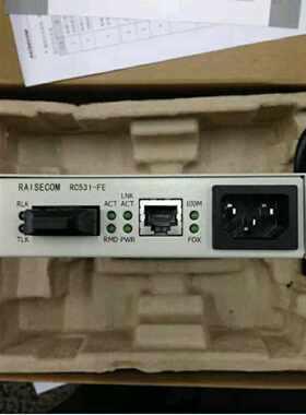 议价全新 瑞斯康达RC531-FE-S1 单模双纤 台式光纤收发器25KM
