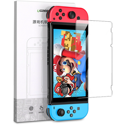 【任天堂全系】绿联游戏机钢化膜2片装