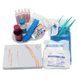 微针消毒耗材套包 小棕瓶滚针操作前专用清洁工具包 水光家用护理