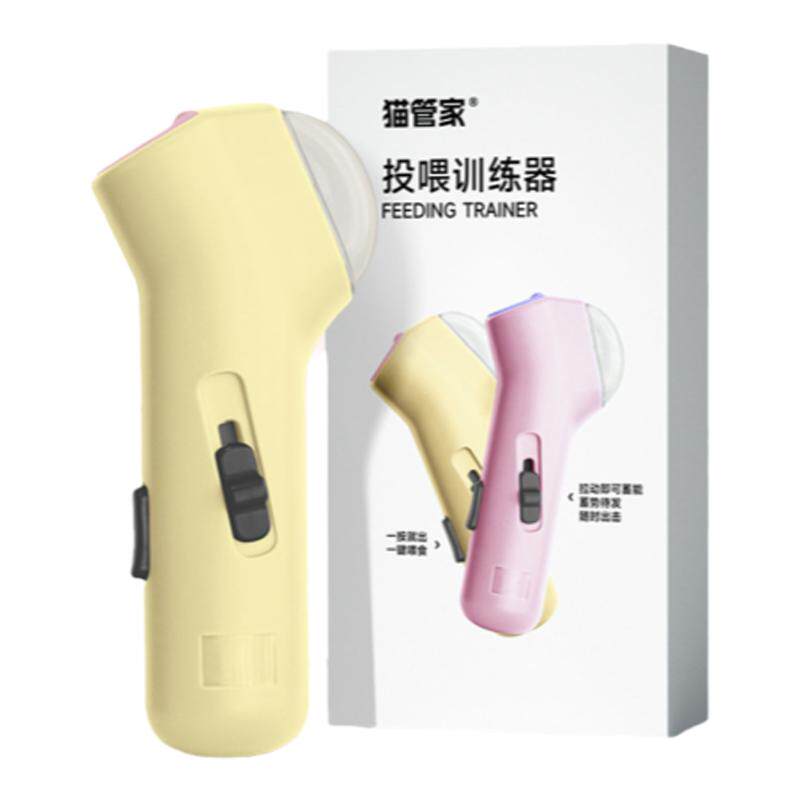 猫咪玩具自嗨解闷自动逗猫棒枪宠物零冻干发射器小猫漏食玩具狗狗
