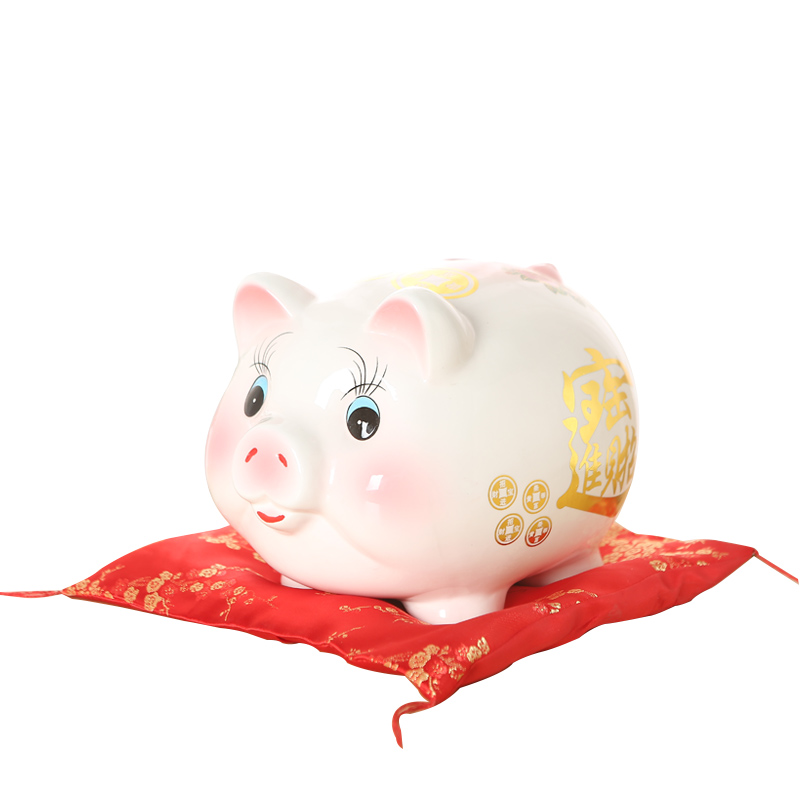 大容量陶瓷小猪存钱罐金猪储蓄罐纸币硬币储钱罐卡通儿童生日礼物