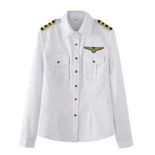 男女同款职业衬衫表演保安机长航空高铁乘务员工作服空少空姐制服