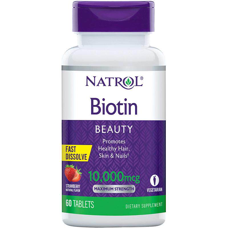【自营】Natrol生物素维生素B7护发亮肤美甲快速溶解草莓口味10mg