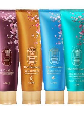 LG睿嫣润膏洗发水女洗发膏洗发露250ml官方正品